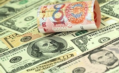 中金中国绿发商业资产REIT申报，济南领秀城贵和商业证券化再试？